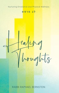 Picture of Healing Thoughts [Hardcover]